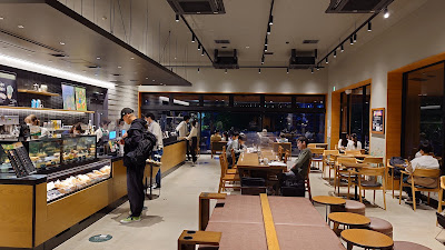 Paseo 사진 4