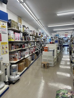 Ekomorufukuokafukushigeten 사진 4