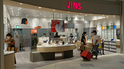 JINS 사진 2