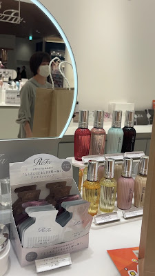 ReFa SHOP ららぽーと福岡 사진 4
