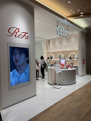 ReFa SHOP ららぽーと福岡