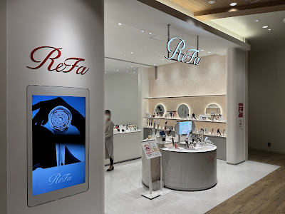 ReFa SHOP ららぽーと福岡 사진 3