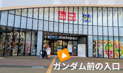 MARKET 351 사진 2