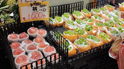 MARKET 351 사진 3