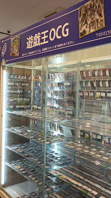 遊INGコマーシャルモール博多店 사진 3