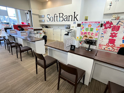 Soft Bank Commercial Mall Hakata 사진 4