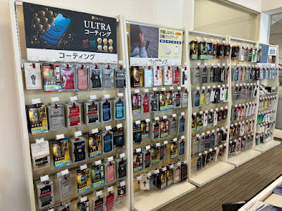 Soft Bank Commercial Mall Hakata 사진 5