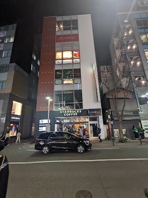 DAIMYO-113 사진 4
