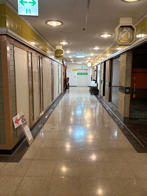 Sun Selco 사진 5