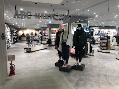 ABC-MART GRAND STAGE CANAL CITY OPA Store 사진 4