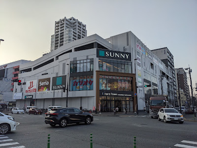 キテラタウン 福岡長浜 사진 2
