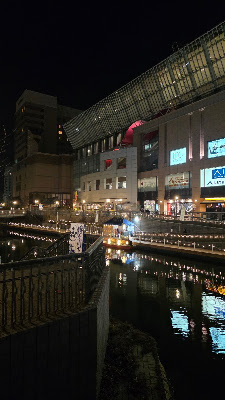 gate's Fukuoka 사진 3
