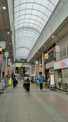 Kawabata Shotengai 사진 2