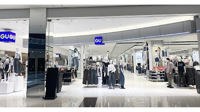 GU 사진 2