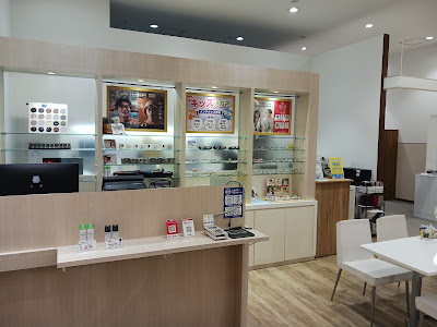 Aigan, Ion Mall Fukuokamise Glasses 사진 4
