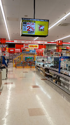 EDION Aeon Mall Fukuoka Store 사진 2