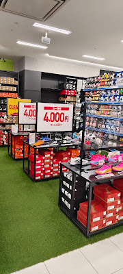 Mega Sports 사진 3