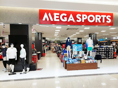Mega Sports 사진 2