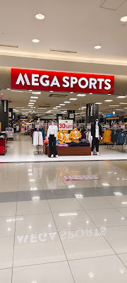 Mega Sports