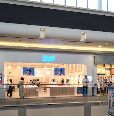 Zoff 이온몰후쿠오카점 사진 3