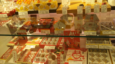 Hiyoko Honpo Yoshinodo AEON Mall Fukuoka Shop 사진 5