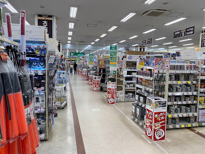 NAFCO Fukuoka Airport Store 사진 3
