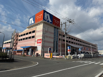 NAFCO Fukuoka Airport Store 사진 4