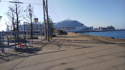 Harbour City 사진 3