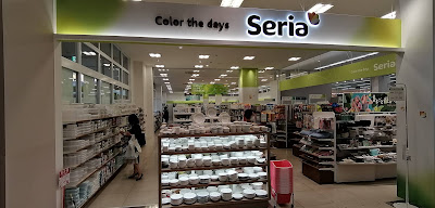 Apiari Hatta 사진 2