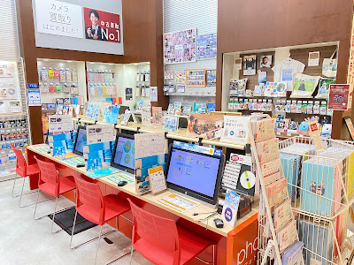 Camera Kitamura Aeon Mall Kashiihama 사진 2