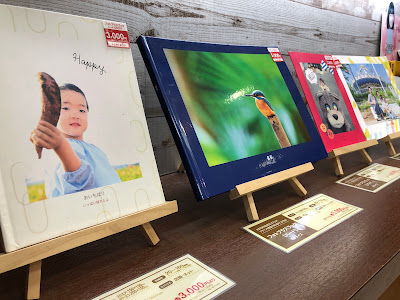 Camera Kitamura Aeon Mall Kashiihama 사진 5