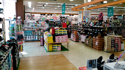 Shoe Plaza 사진 2