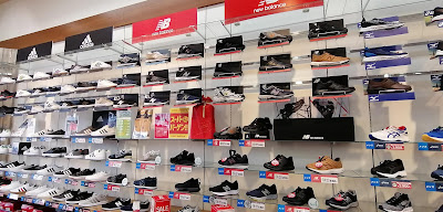 Shoe Plaza 사진 3