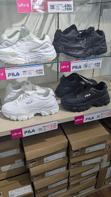 Shoe Plaza 사진 5