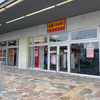ABC - MART Autoretto Toriasuhisayamaten