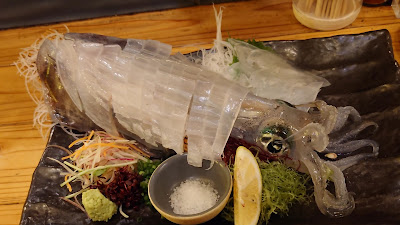 Giant 사진 2