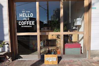 Hello Coffee