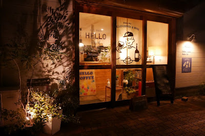 Hello Coffee 사진 5