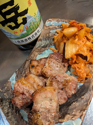 酒場AR TAMURO 사진 4
