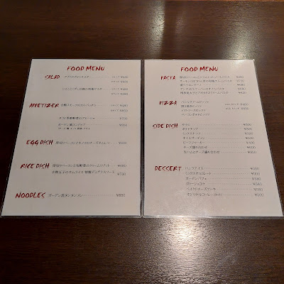 酒場ＧＡＲＤＥＮ 사진 4