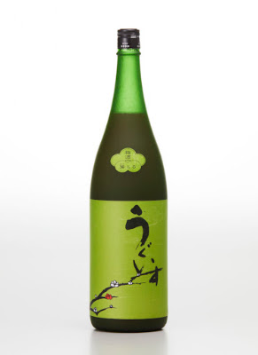 酒処みーとてっく 사진 3