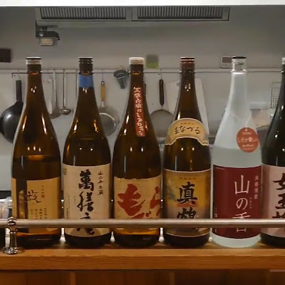 酒処みーとてっく 사진 2