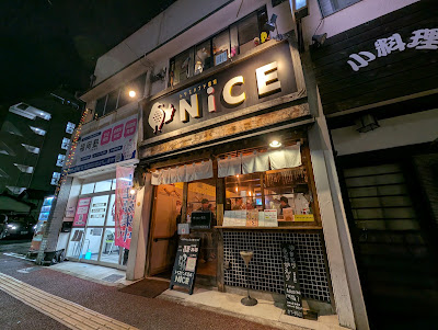トリスタンド酒場 NiCE