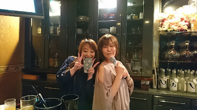 バニーキッス 사진 3