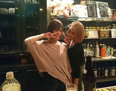 バニーキッス 사진 4