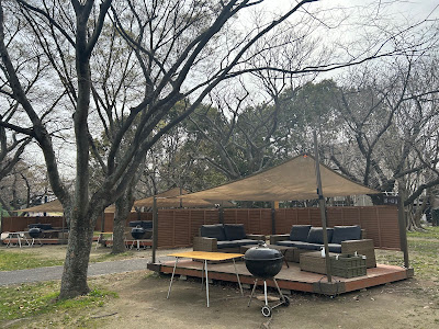 Maizuru Park BBQ GARDEN