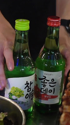 앞으로 다이묘점 사진 3