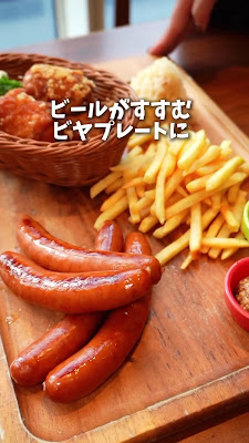 The origin of Japanese style beer halls, Ginza Lion,Fukuoka,KITTE Hakata 사진 2