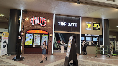 HUB Fukuoka Pay Pay Dome 사진 3