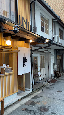 U.Ni coffee／U.Ni Nail 사진 2